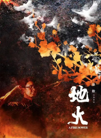 无套白浆